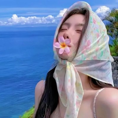 青春冲动